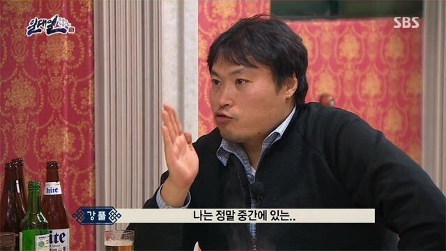 서장훈 레전드 일침