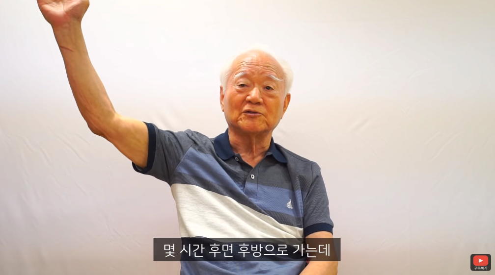 6.25 참전용사 전쟁 당시 이야기