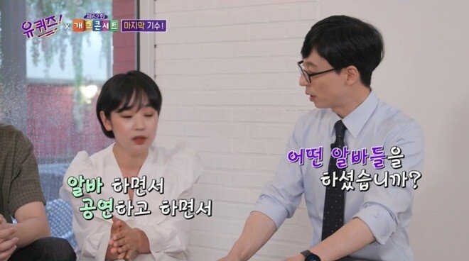 공채를 3번이나 합격했지만