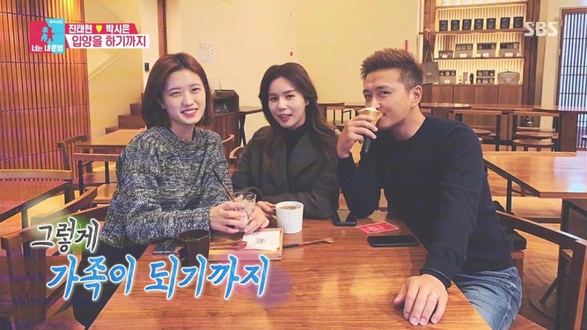 커다란 허니문 베이비