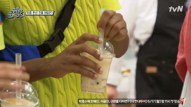 고교급식왕 백선생