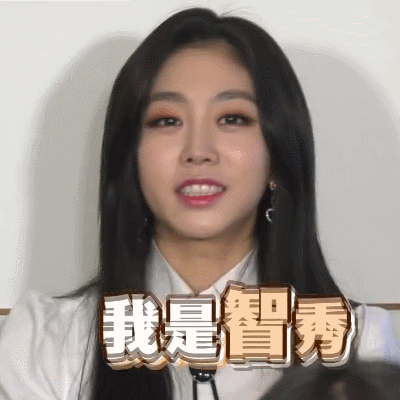 러블리즈 대만 Idols of Asia