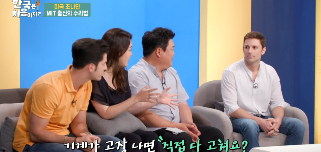 MIT 출신 삼성맨의 하루