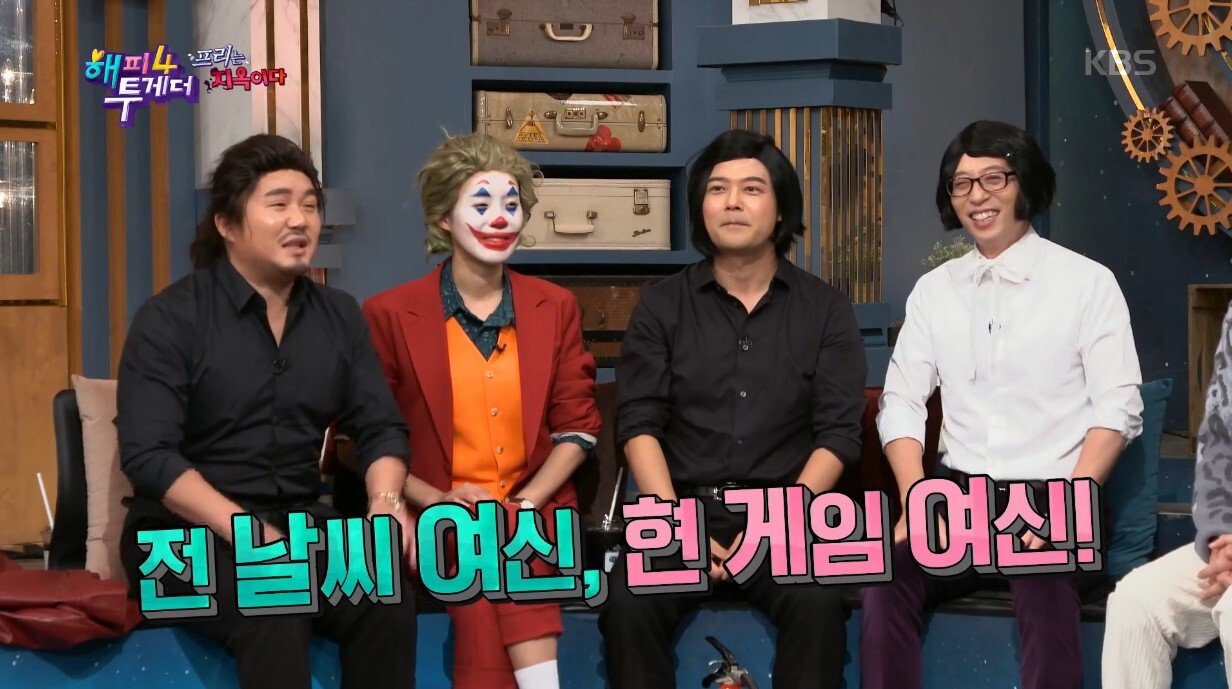 기상캐스터에서 e스포츠 구단주 감독행