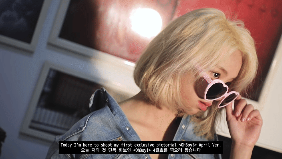 채영 TV "OhChaeyoung!"