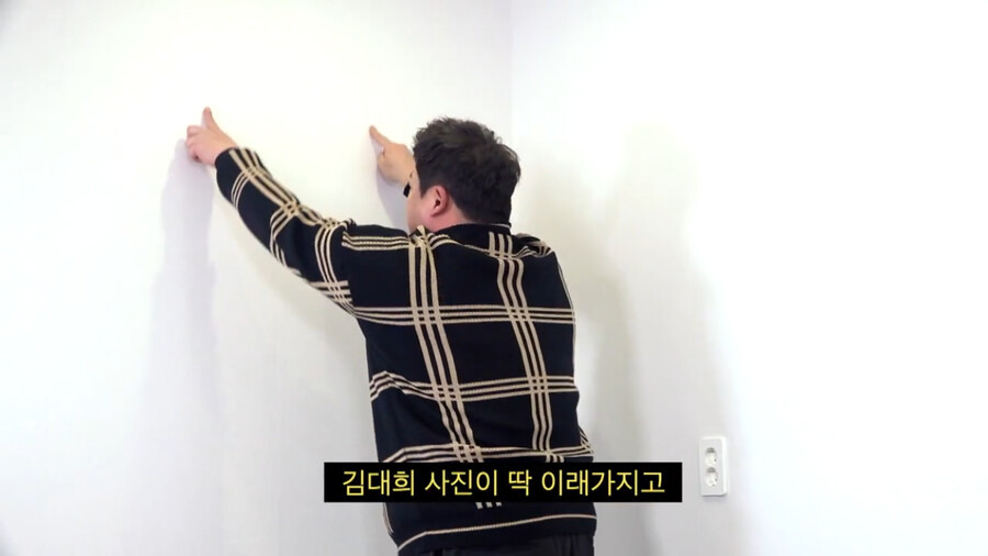 김준현 와이프가 김대희에게 감동한 썰