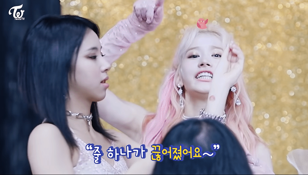 TWICE TV "Feel Special" EP.04