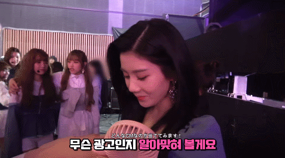 광고(?) 찍는 권은비, 놀라운토요일 권은비 外