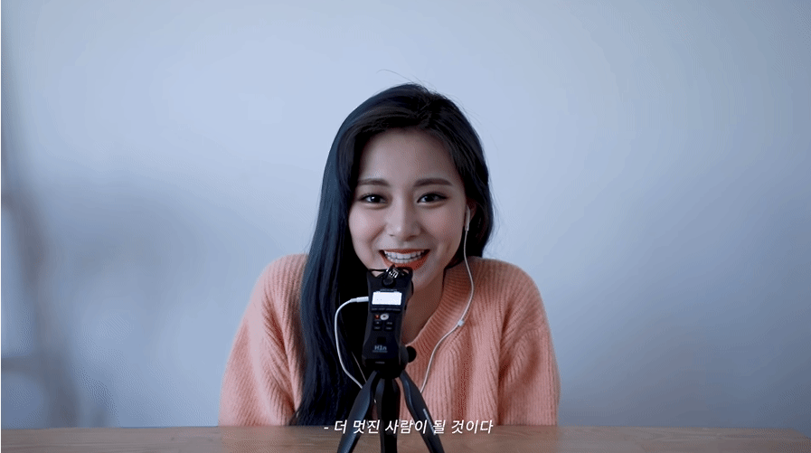 Yes, I am Tzuyu. ASMR Interview