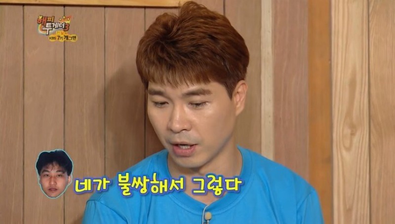 수드래곤의 호기심