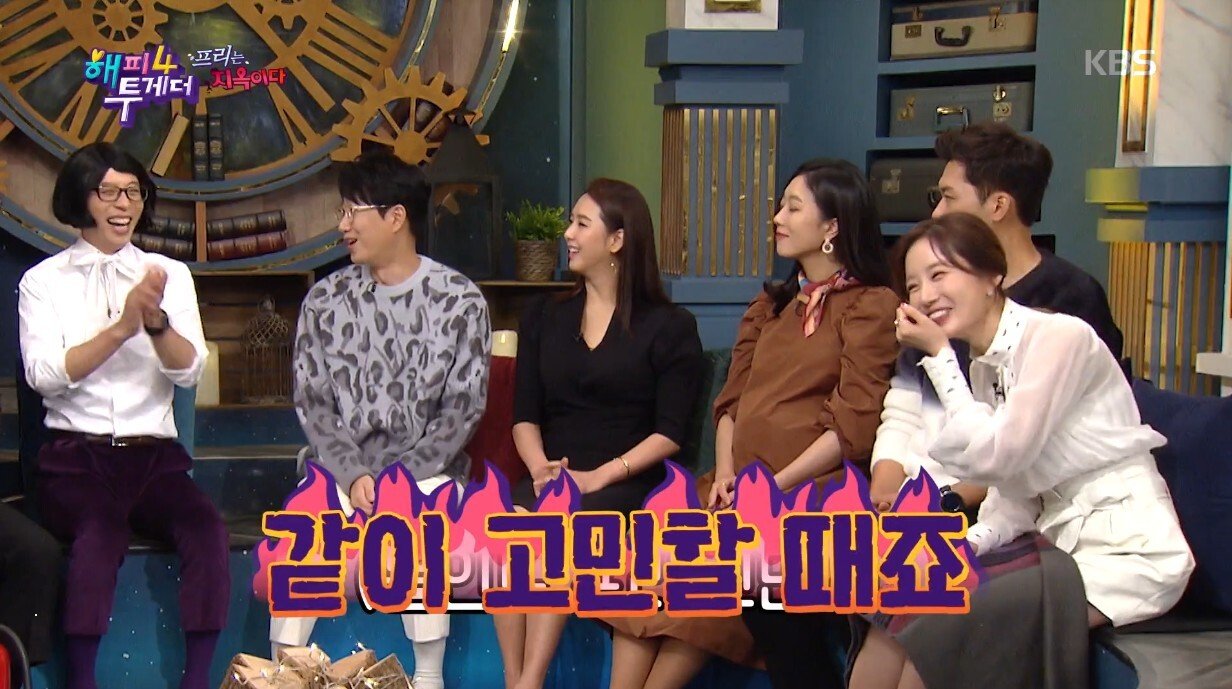 기상캐스터에서 e스포츠 구단주 감독행