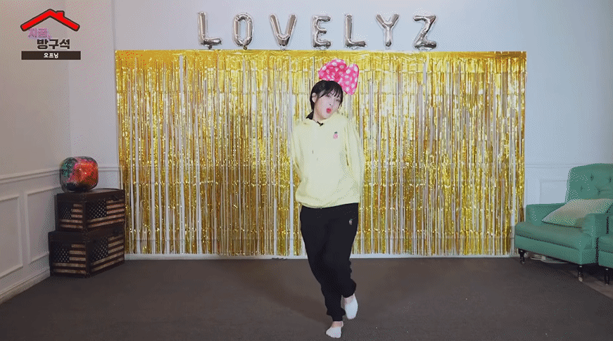 피도 눈물도 없는 러블리즈의 마피아 색출 현장 | 러블리즈(Lovelyz) 지금, 방구석 데이터~!!!!~~~~~~~~~~~~~