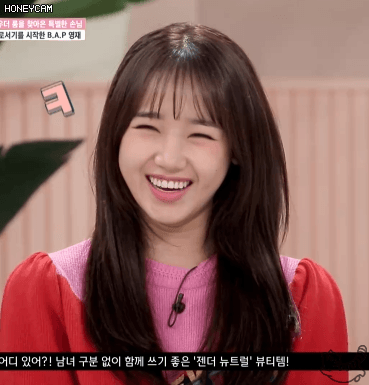 파워폭발 최유정