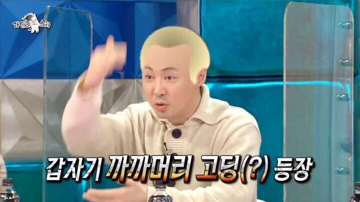 전진 때문에 이수만 빡쳤던 썰