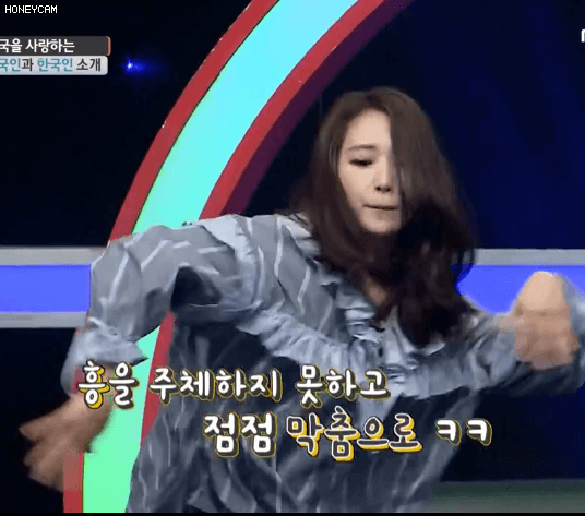 대한 외국인 안젤리나,모에카,김선신