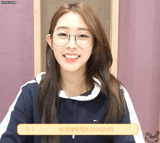 일어난지 얼마 안된 안경 지수