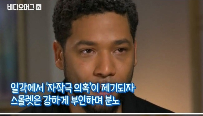 출연료 때문에 자작극 벌인 미국 연예인