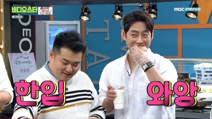 다이어트 중 도넛 먹고 폭주