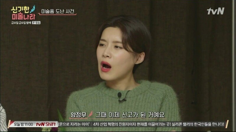 모나리자가 세계에서 가장 유명해진 이유