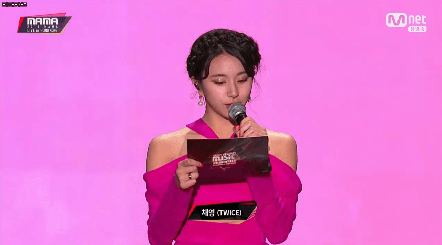 MAMA 홍콩 MC 지효 다현 채영