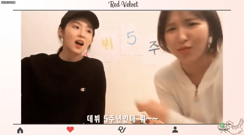 1년된 빵또아 먹방 아이린 슬기 웬디