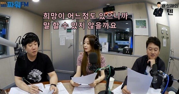 대시해도 괜찮을지 궁금해서
