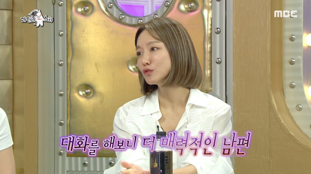 남편 키스씬 보면 설렌다는 분