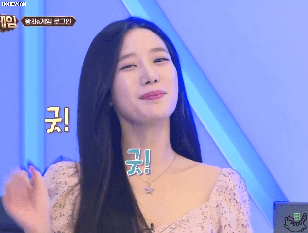 왕좌e 게임 조현