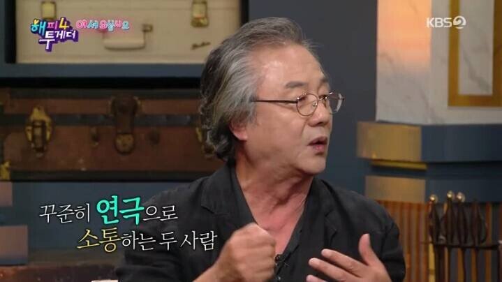 정동환이 호텔 델루나 출연을 결심한 이유