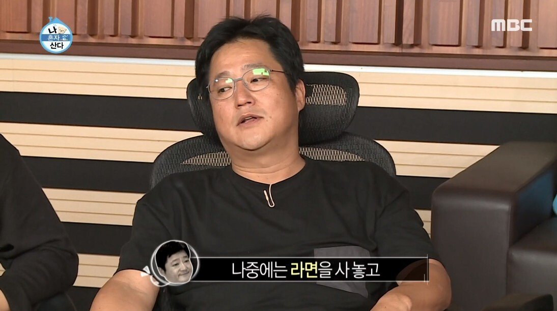 IMF가 또