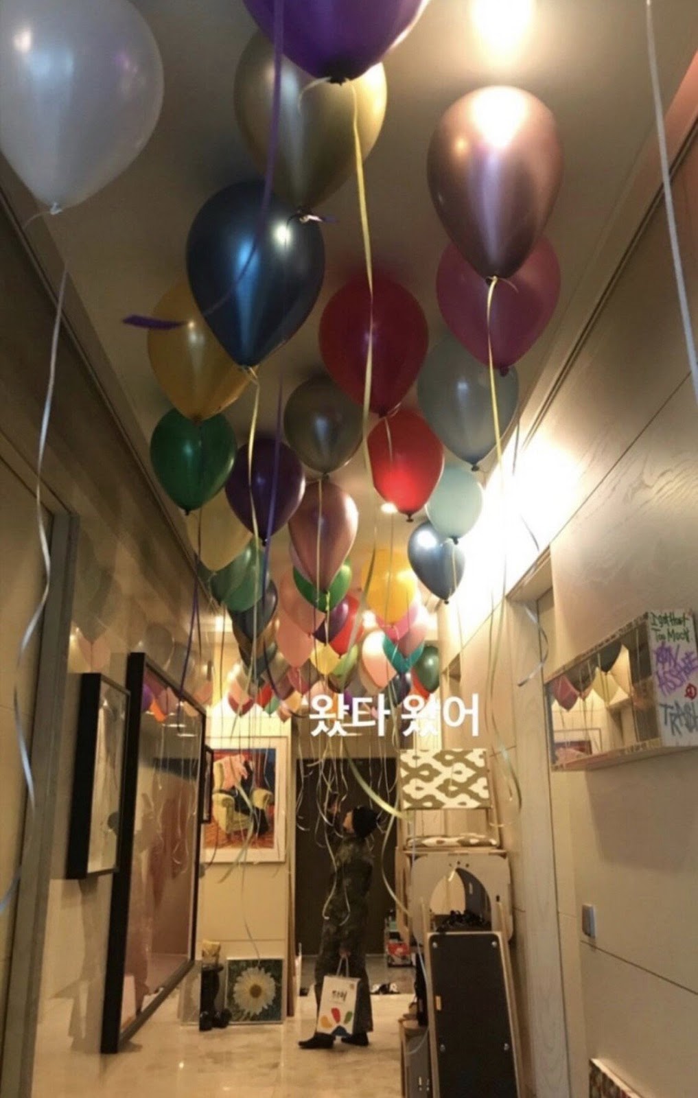 지드래곤 전역 파티