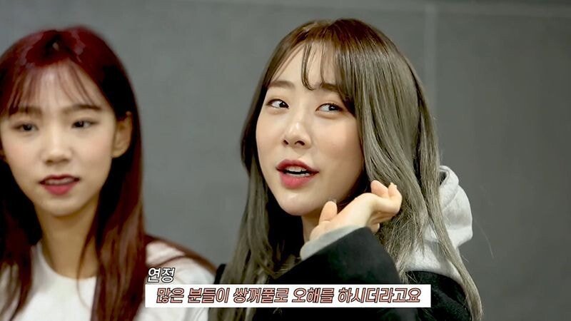 쌍꺼풀 수술 의혹 직접 해명한 걸그룹 멤버