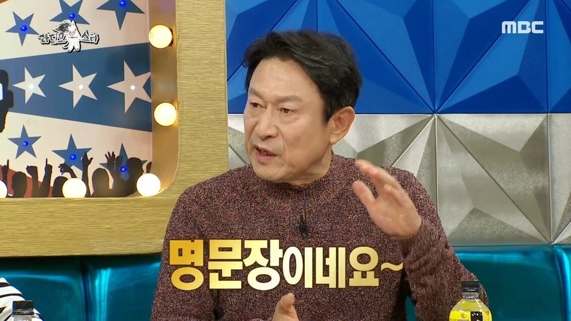 유학간 딸에게 한 마디