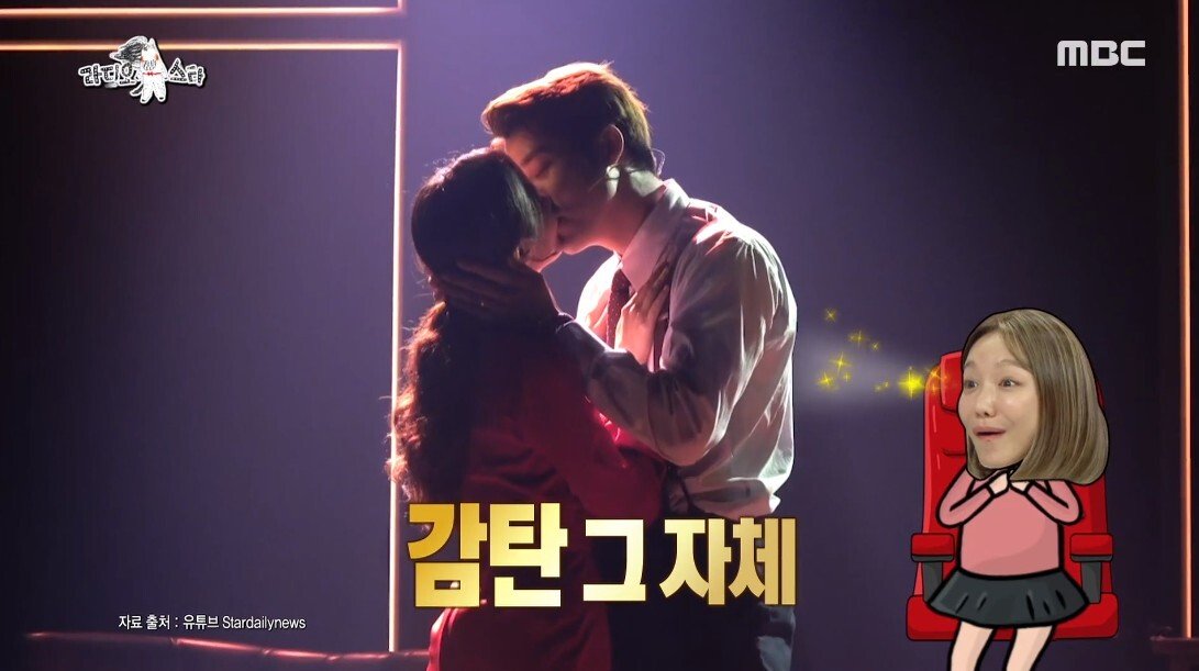 남편 키스씬 보면 설렌다는 분