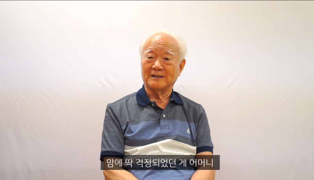 참전용사들이 말하는 백마고지