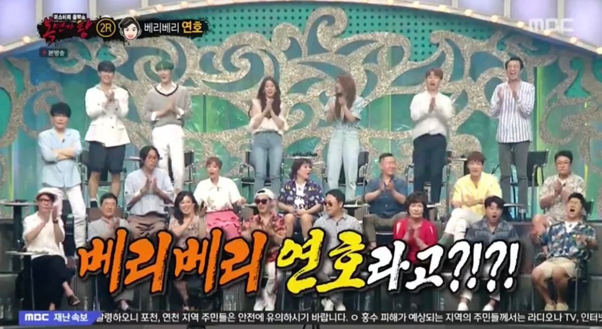 일반인이 나가도 아는 척 해줄 것 같은 사람들