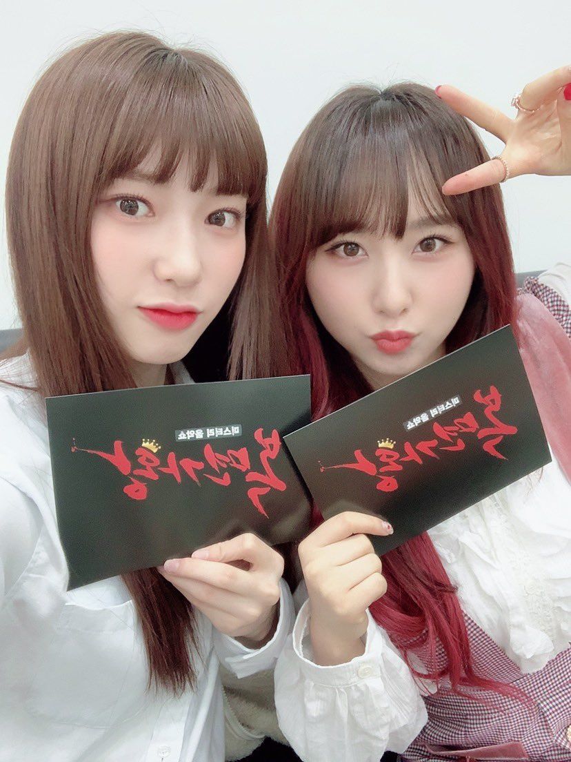 jpgif 로켓펀치] 쥬리 & 수윤이