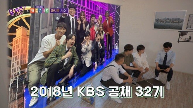 공채를 3번이나 합격했지만
