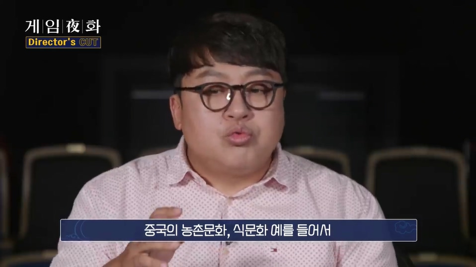 인문학을 왜 연구 하는가?