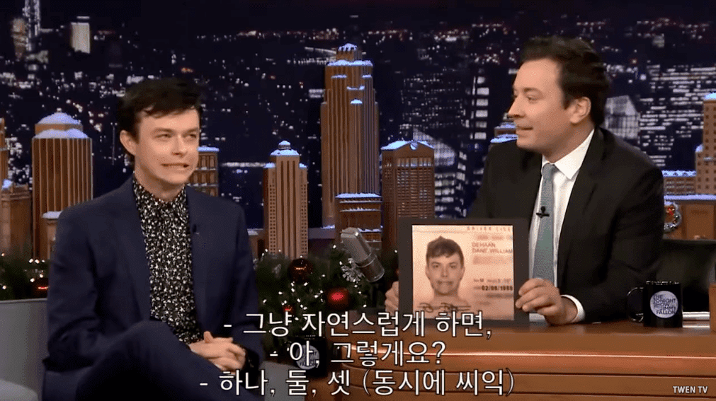 어디 갈 때마다 신분증 검사받는 배우