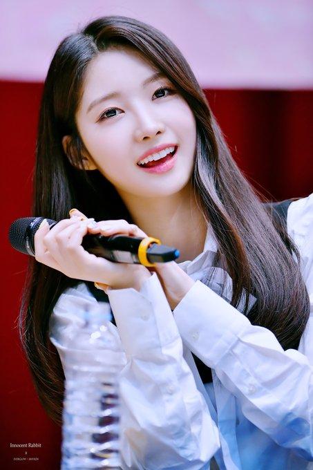 에버글로우 시현