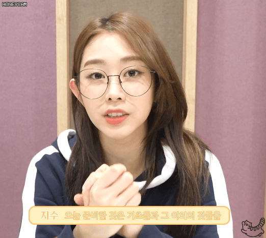 일어난지 얼마 안된 안경 지수