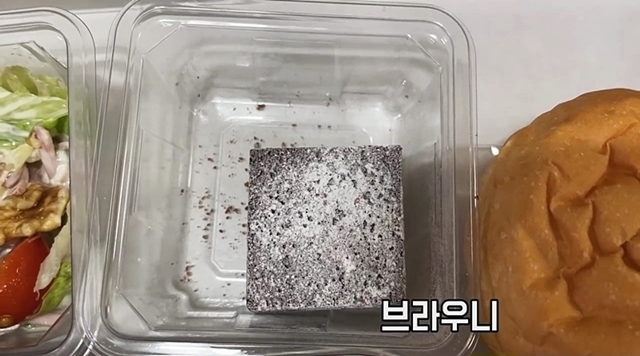 만원짜리 기내식