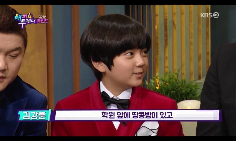 아역배우의 일탈