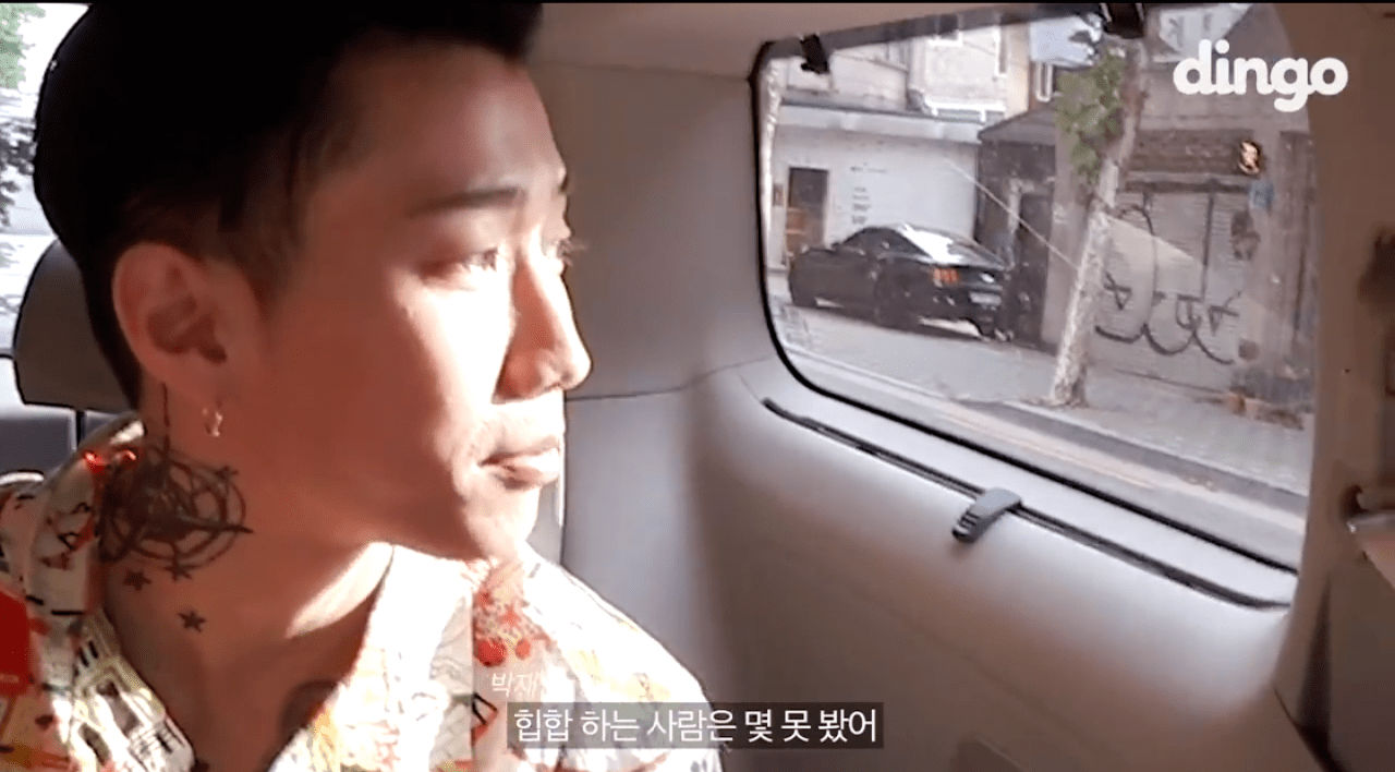 힙찔이들에게 일침