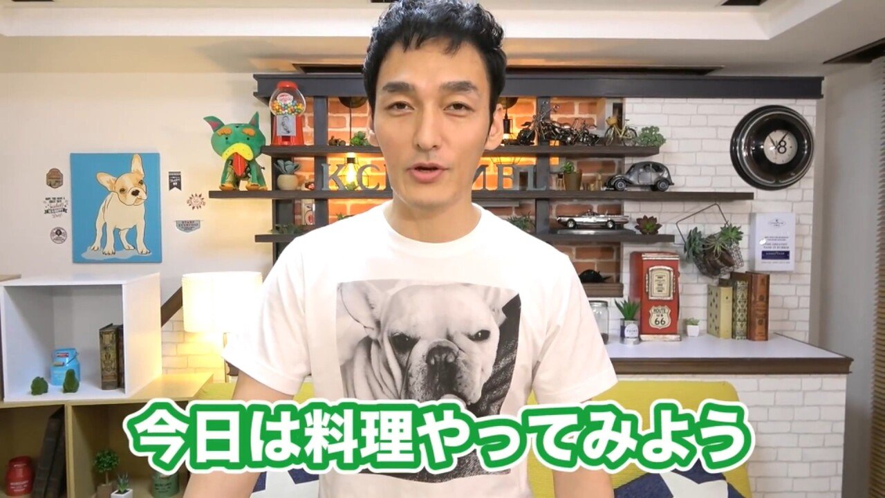 초난강 근황