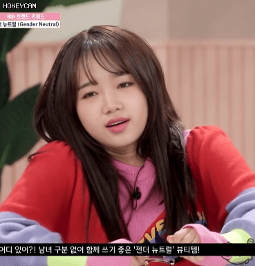 파워폭발 최유정