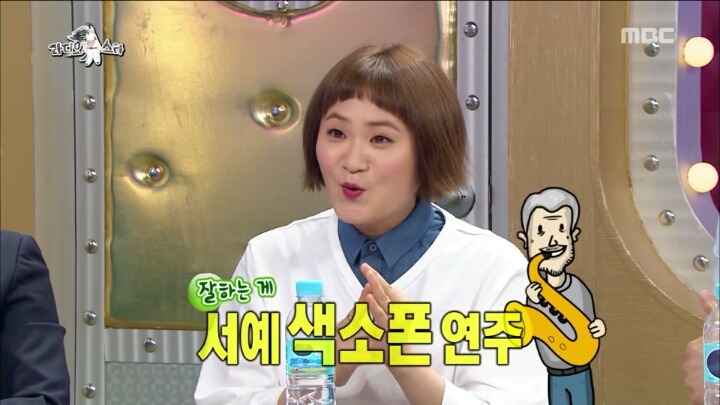 42년째 취업준비 중