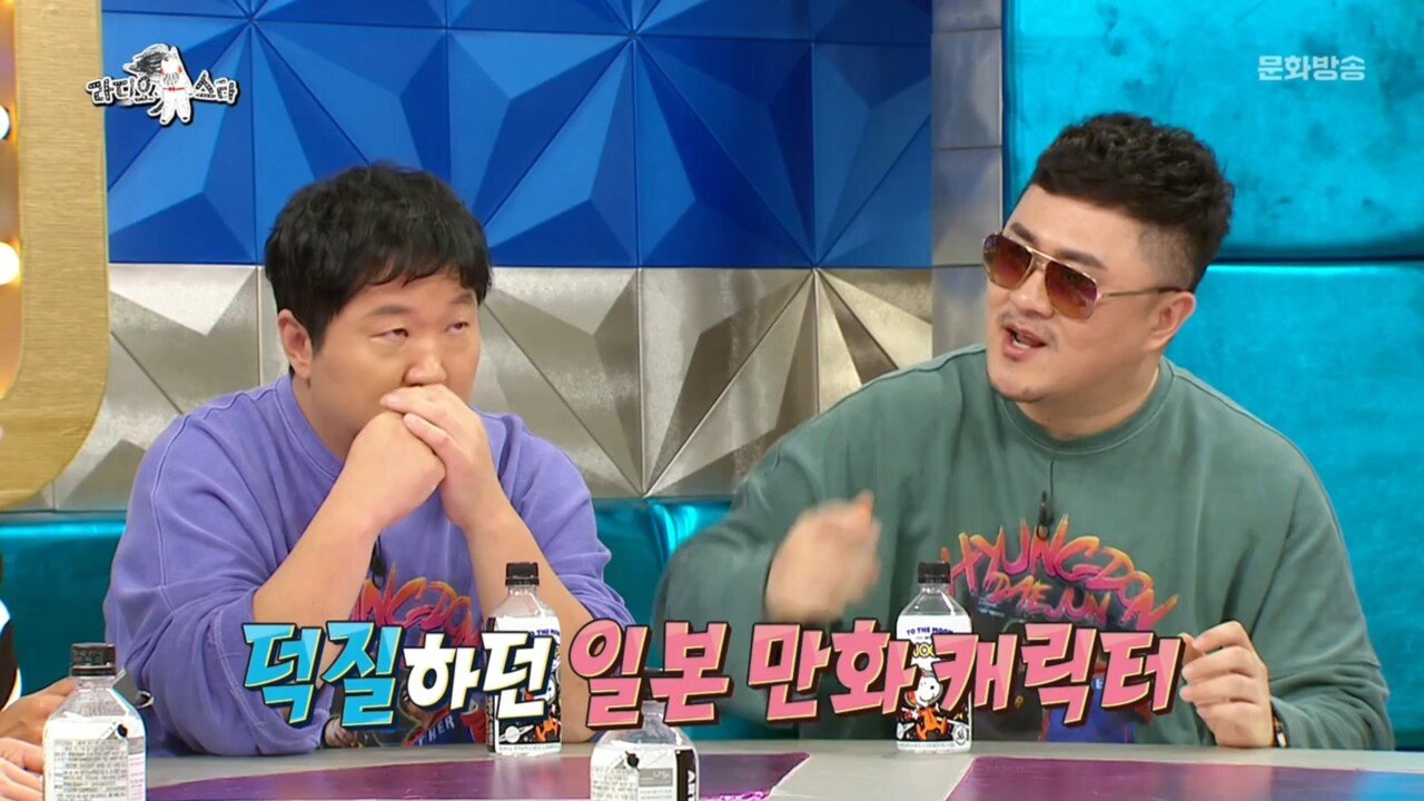 이혼의 아픔을 겪은 데프콘