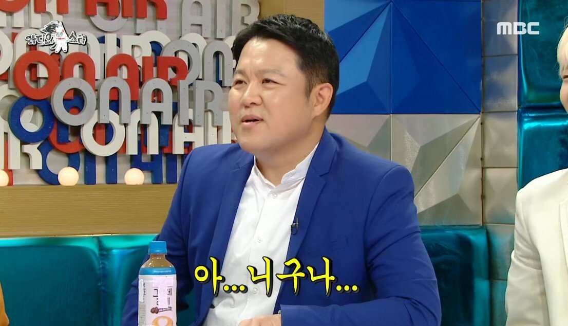 기타갑 언급하는 안지영